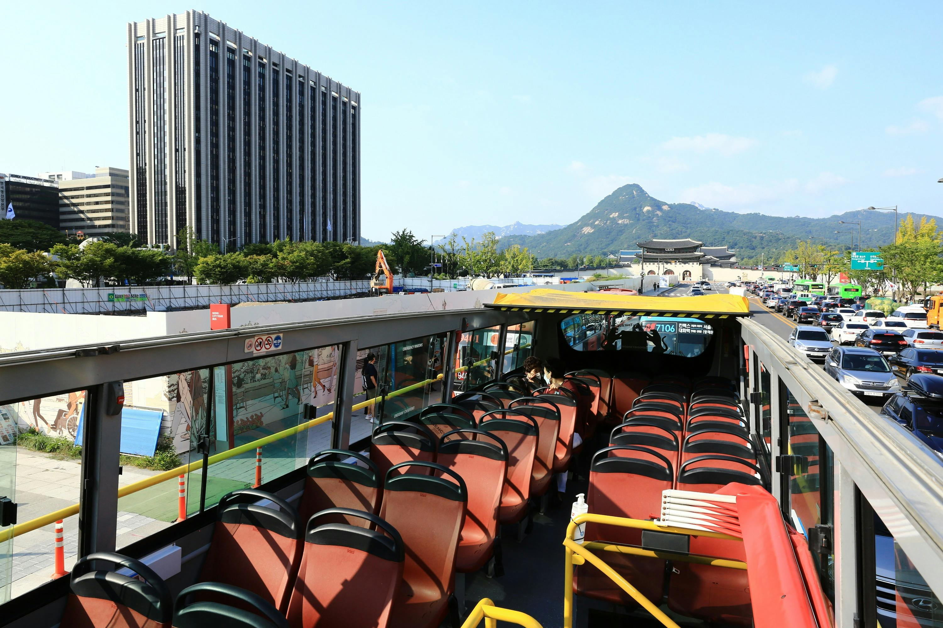 Seoul City Tour Bus: Downtown Palace Namsan Hop-On Hop-Off Tour - Photo 1 of 12